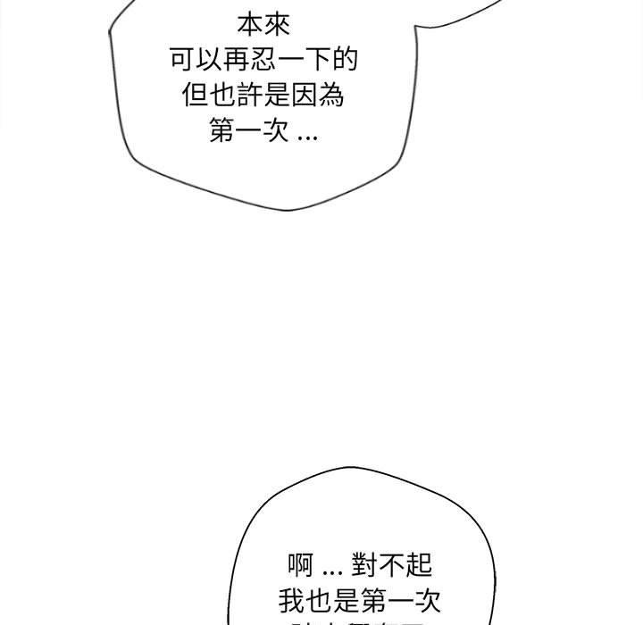 79.jpg