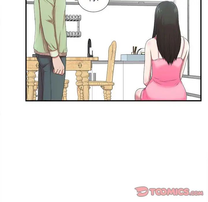 51.jpg