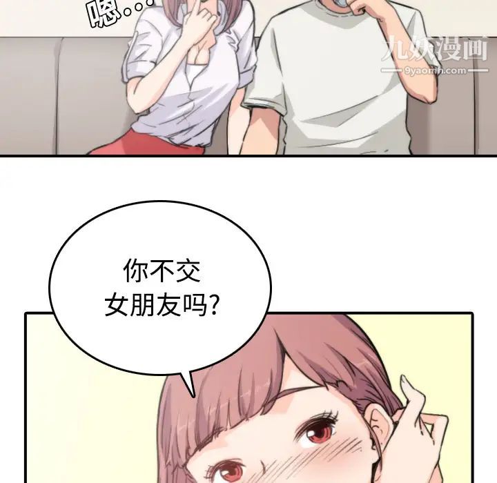 70.jpg