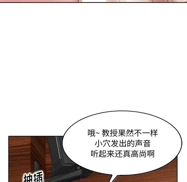 79.jpg