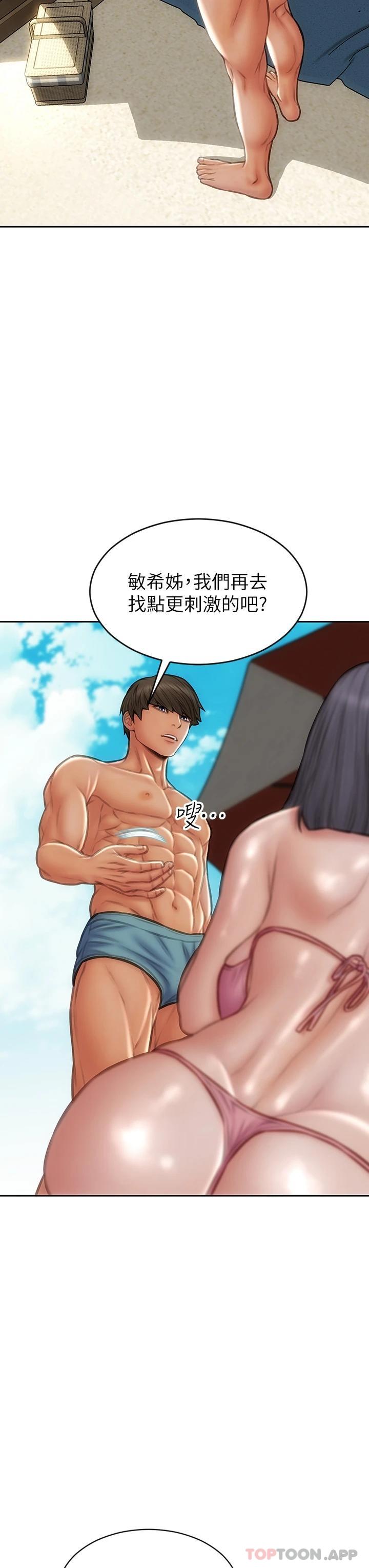 71.jpg