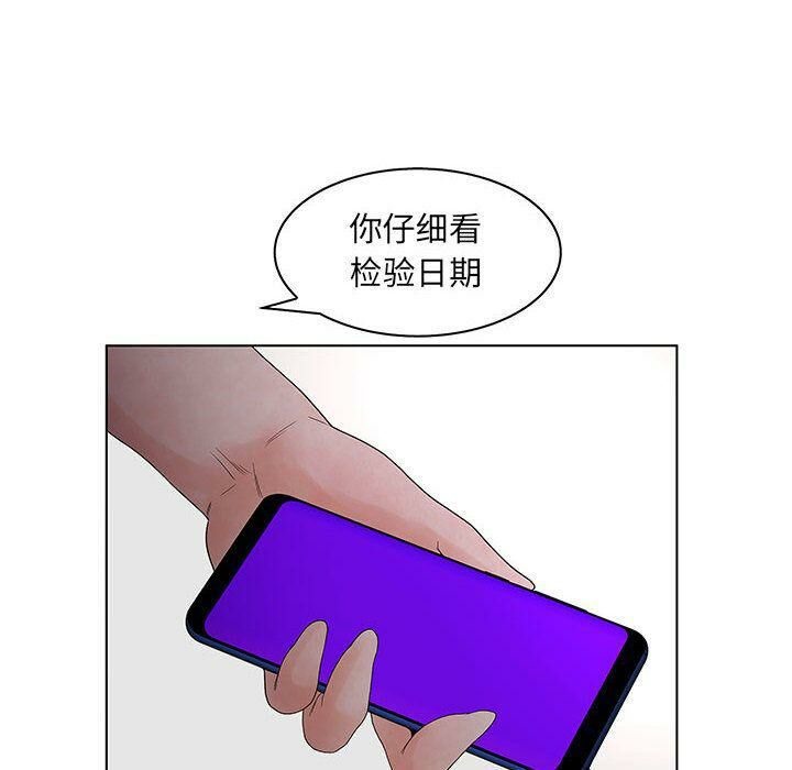 92.jpg