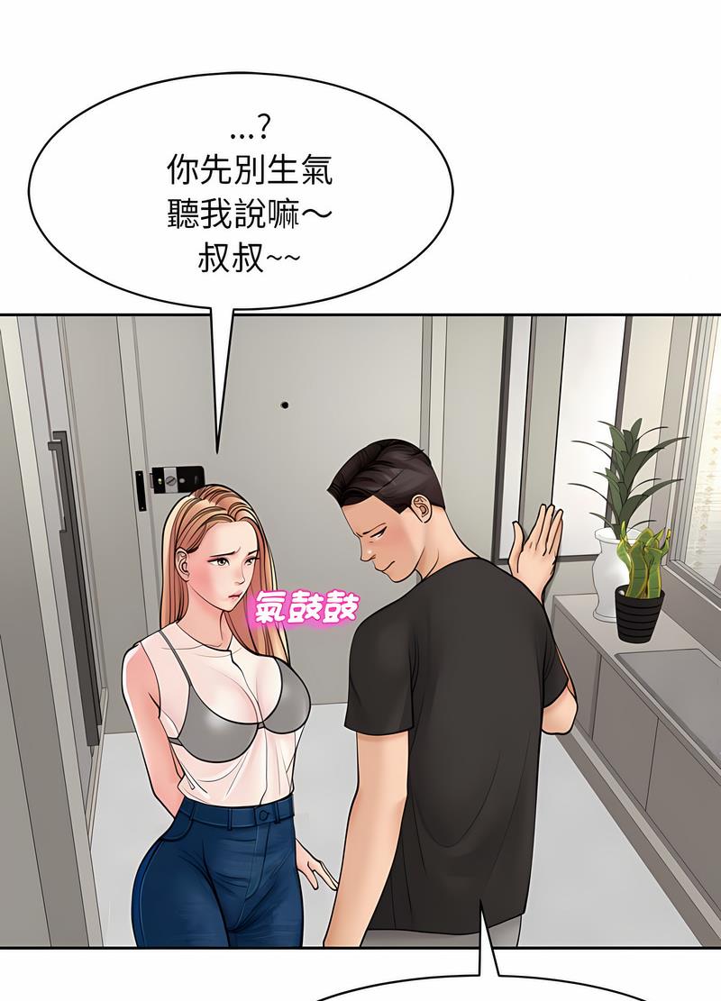 122.jpg
