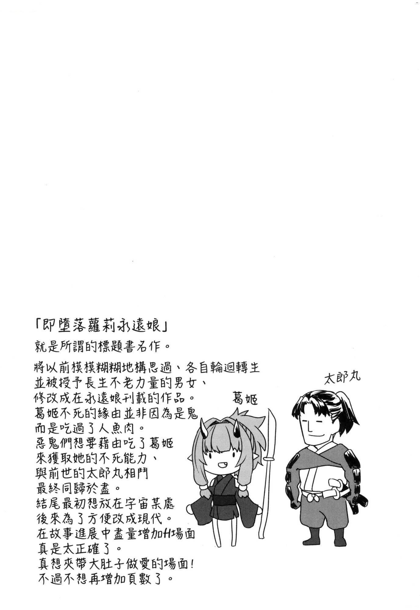116.jpg