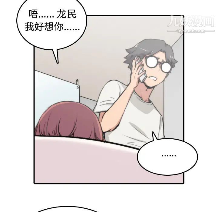 73.jpg