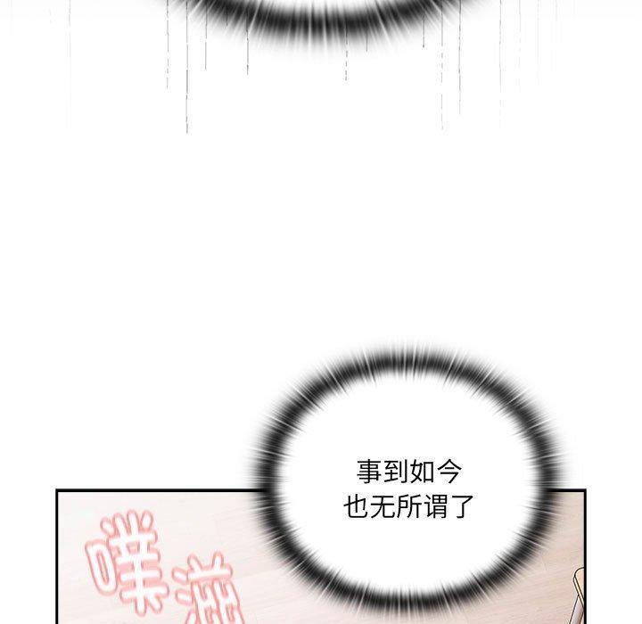 140.jpg