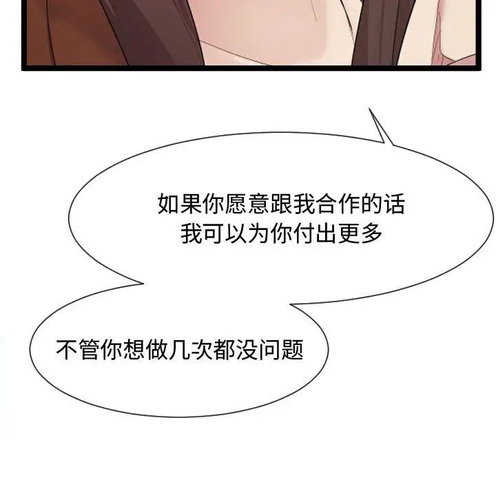 73.jpg