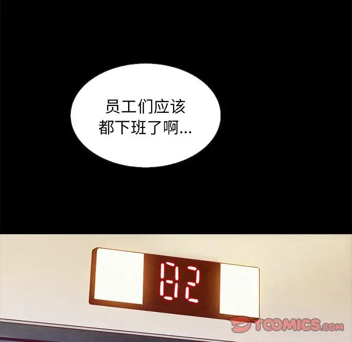 106.jpg