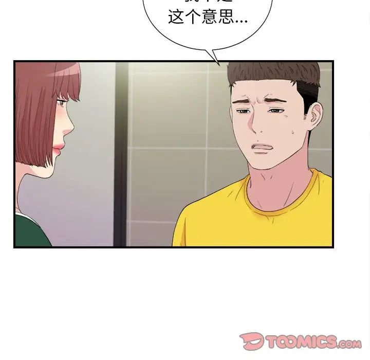 61.jpg