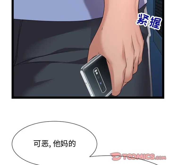 91.jpg