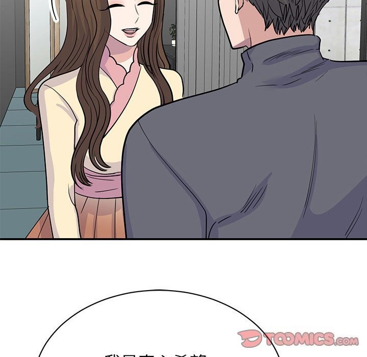 86.jpg