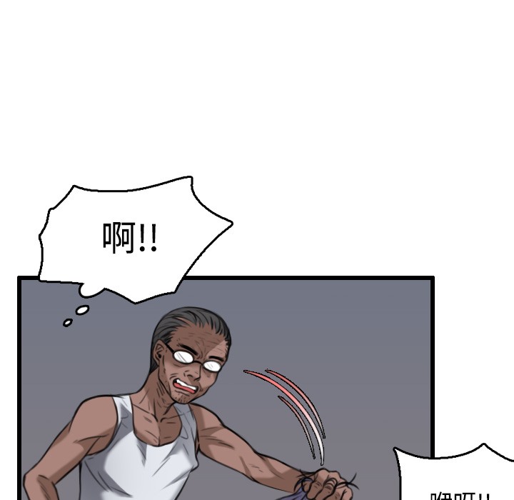 64.jpg