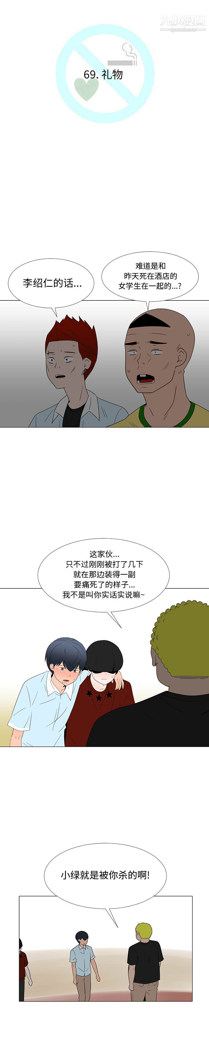 8.jpg