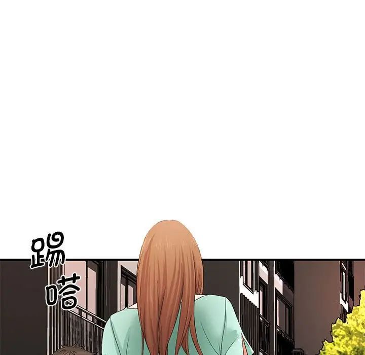 76.jpg