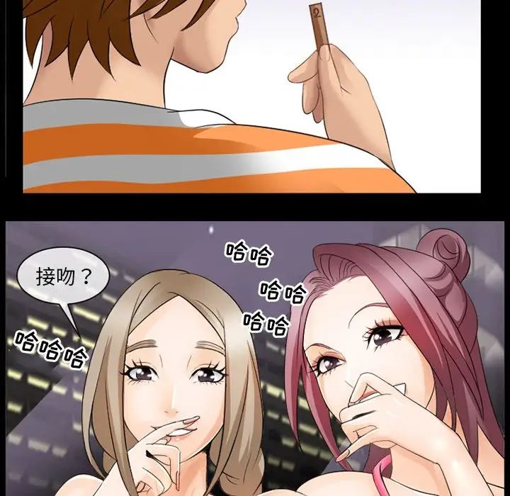 53.jpg