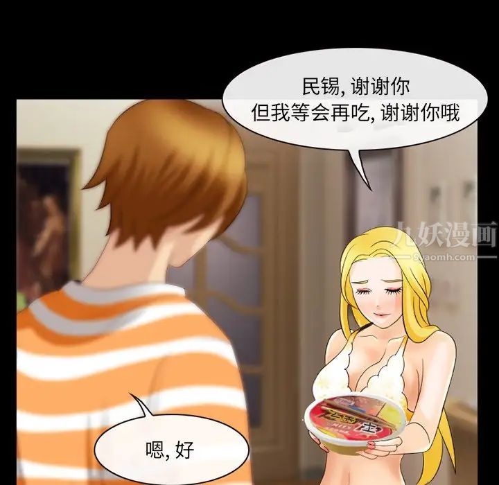 39.jpg
