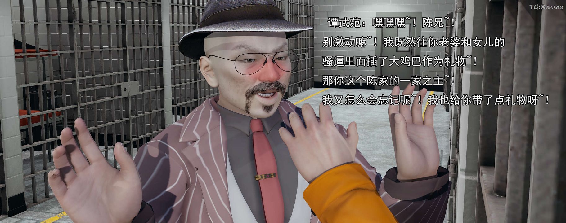 283.jpg