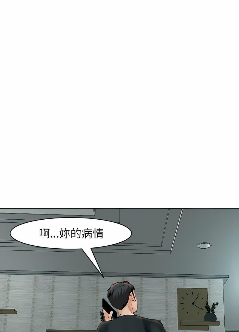 106.jpg
