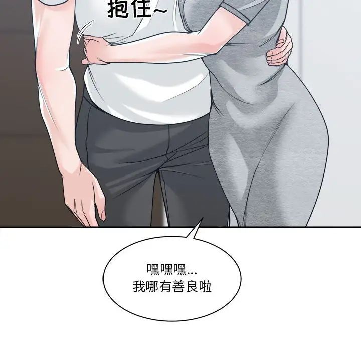 83.jpg