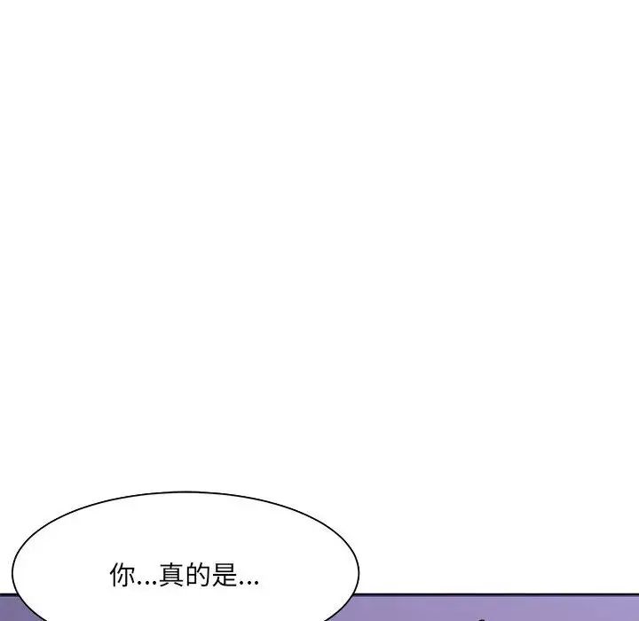97.jpg