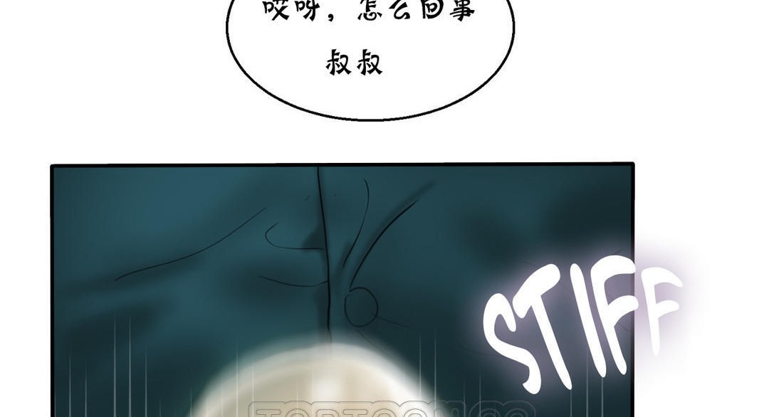 235.jpg