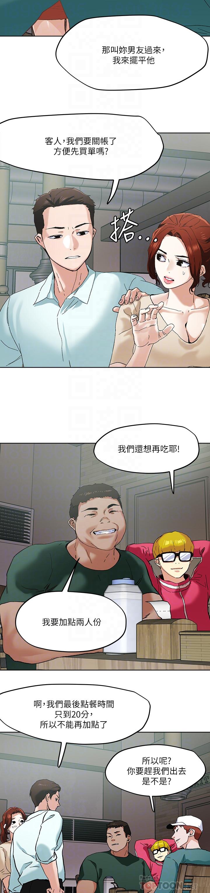 36.jpg