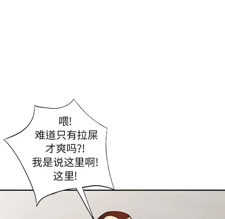 86.jpg