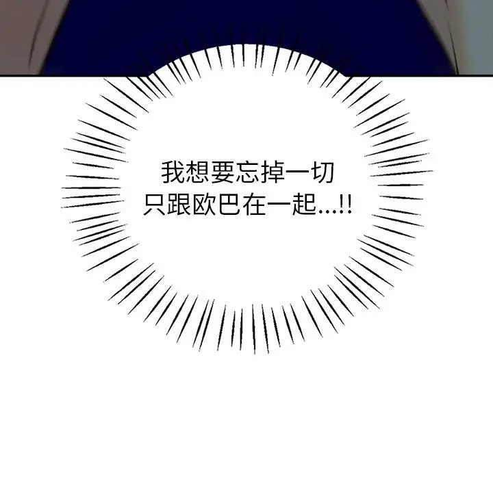 178.jpg
