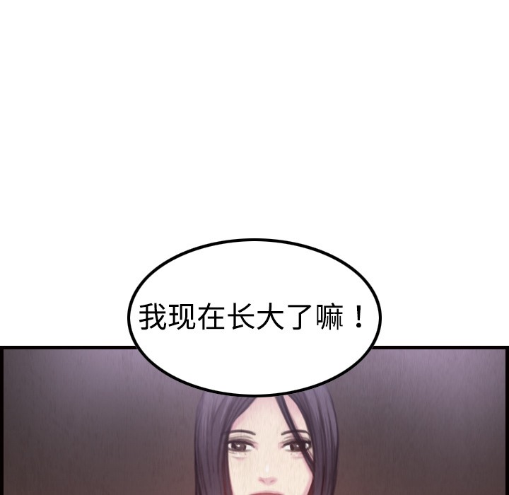 129.jpg