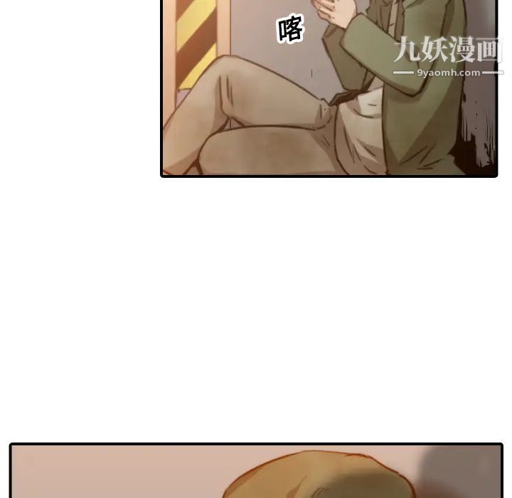 76.jpg