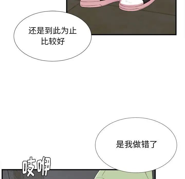 68.jpg