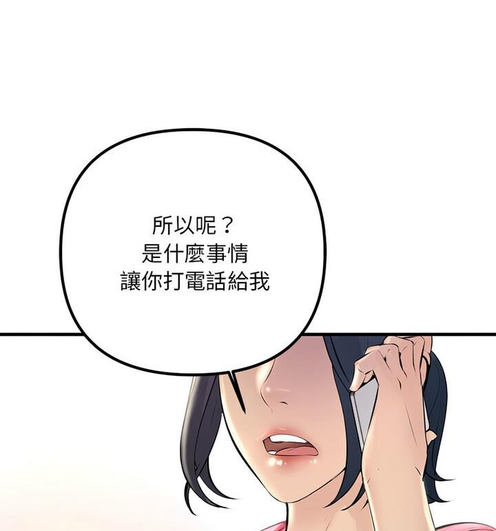 97.jpg