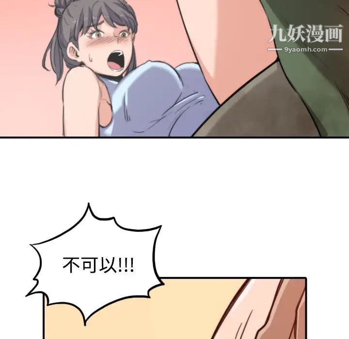 48.jpg