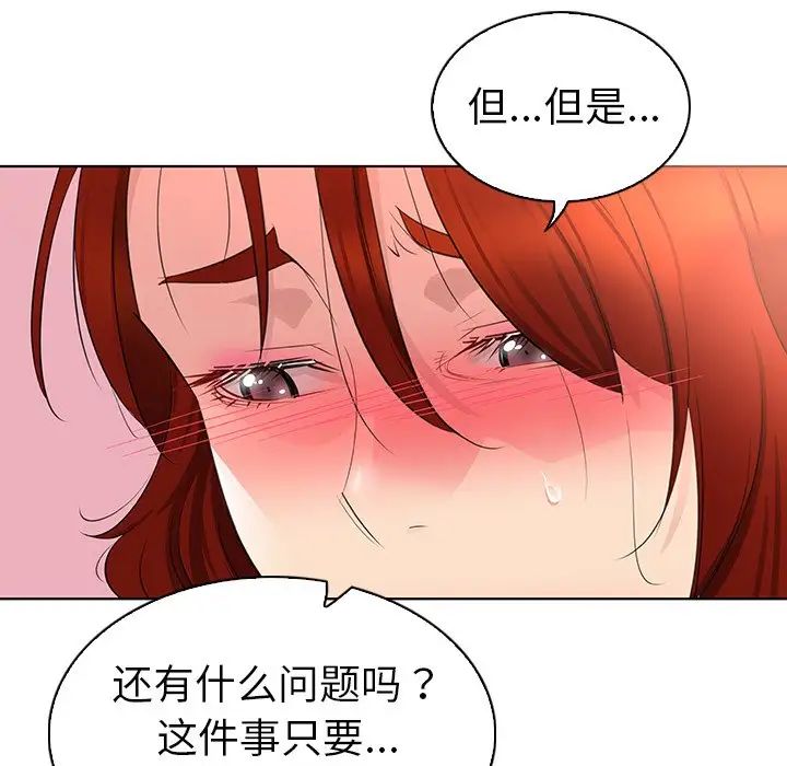 61.jpg