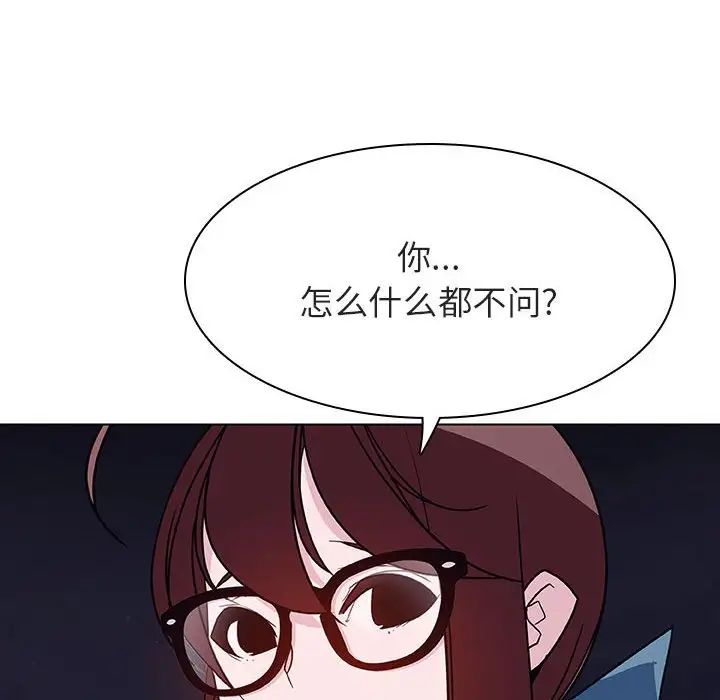 92.jpg