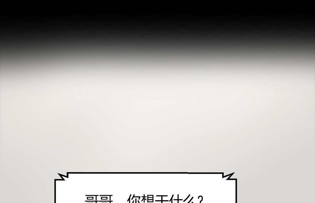 105.jpg