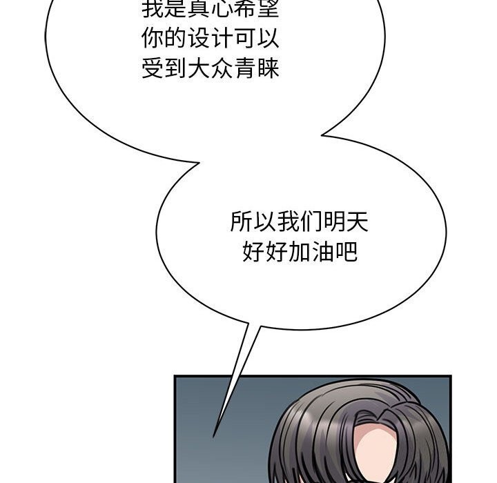 87.jpg