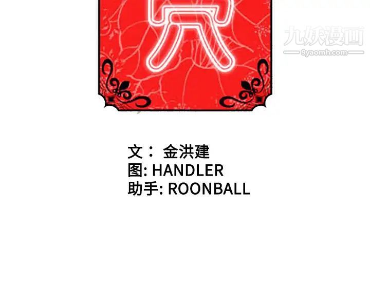 89.jpg