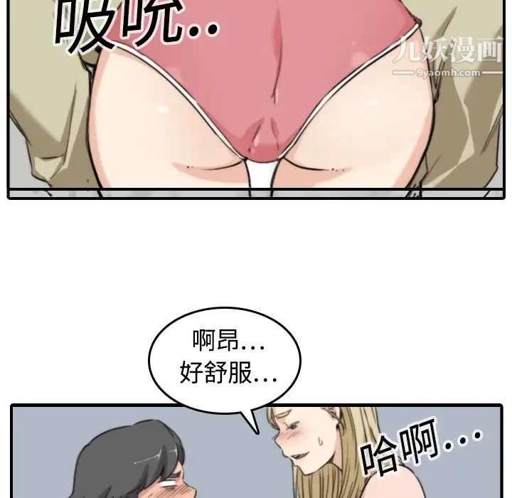 49.jpg
