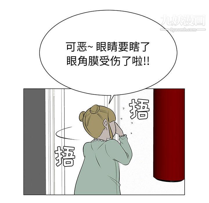 78.jpg