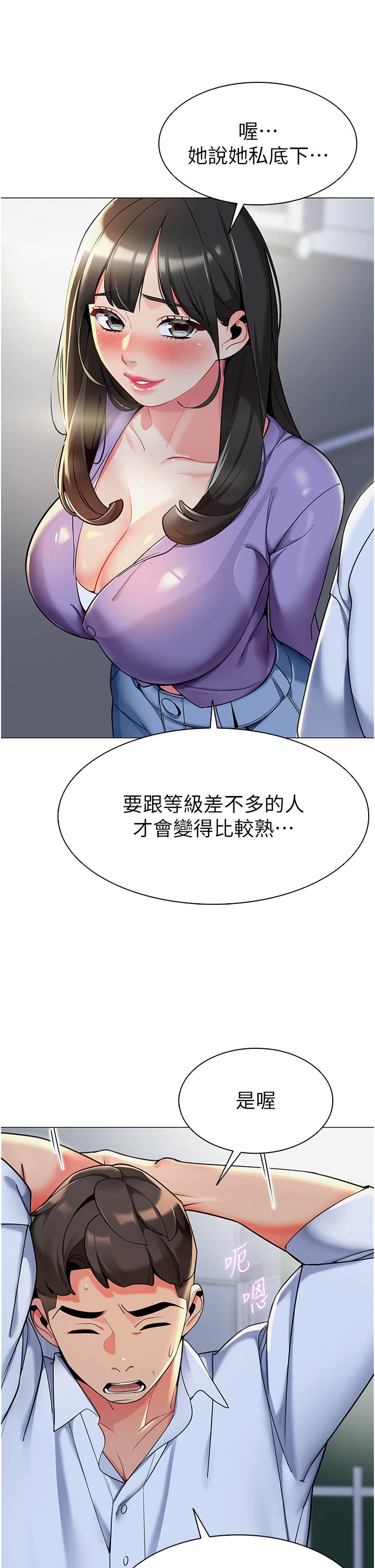 66.jpg