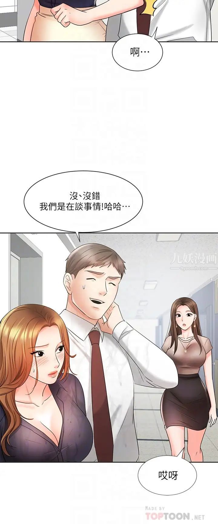 35.jpg