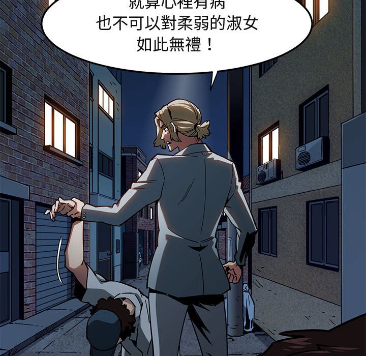 97.jpg