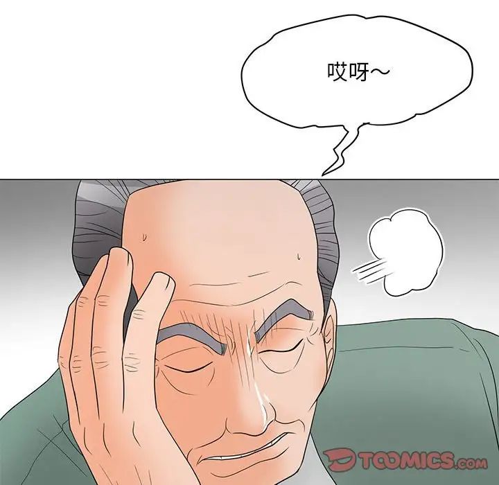42.jpg