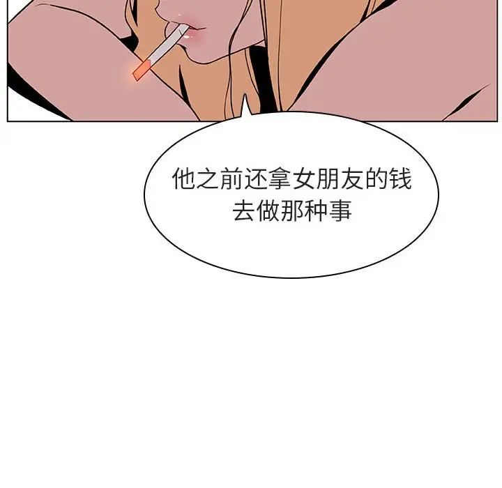 115.jpg