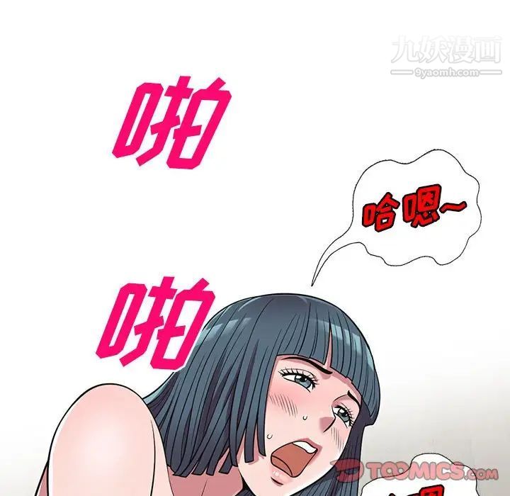 47.jpg