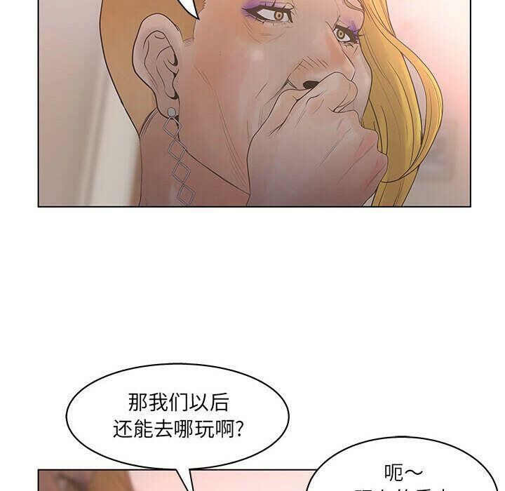 116.jpg