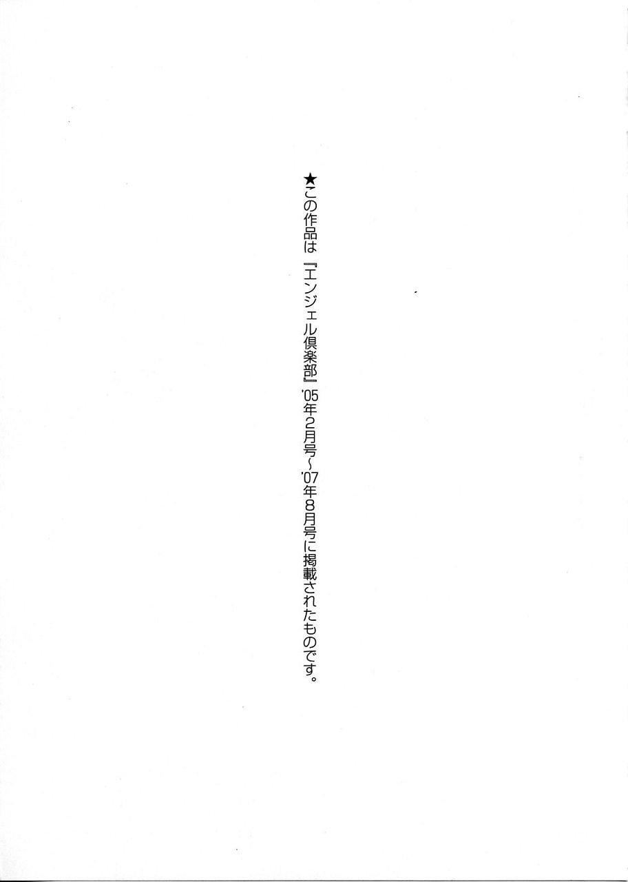 139.jpg