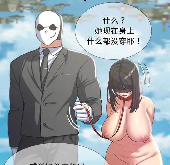 97.jpg