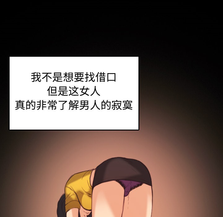 81.jpg